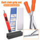 Golf Club Grip Replacement Tool Set