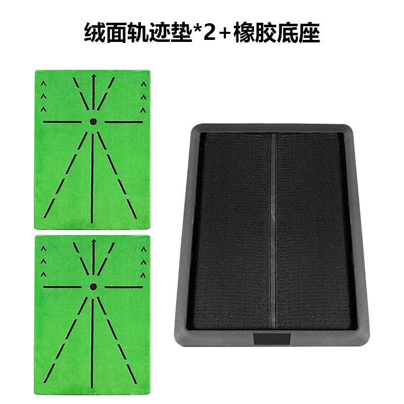 Golf Fleece Track Hit Mat Swing Practice Track Detection Practice Mat Golf Golf Strike Mat