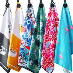 Shiba dog yellow towel