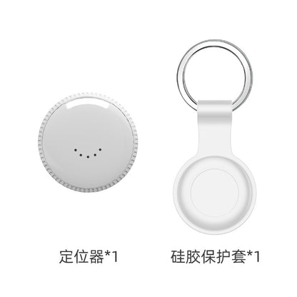Google Compatible Item Locator Tracker