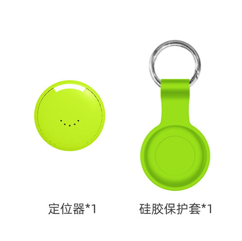 Google Compatible Item Locator Tracker