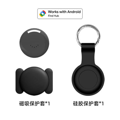 Google Compatible Item Locator Tracker