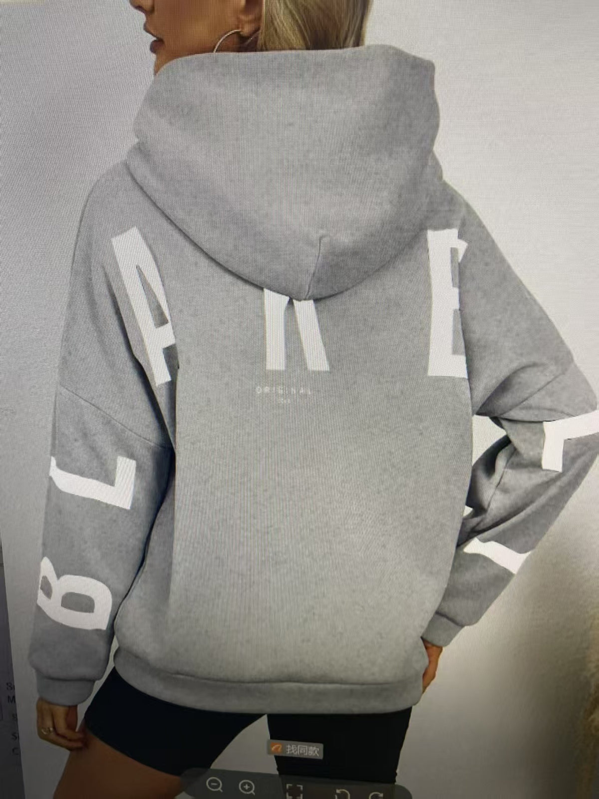 Gothic Letter Print Hooded Sweatshirt