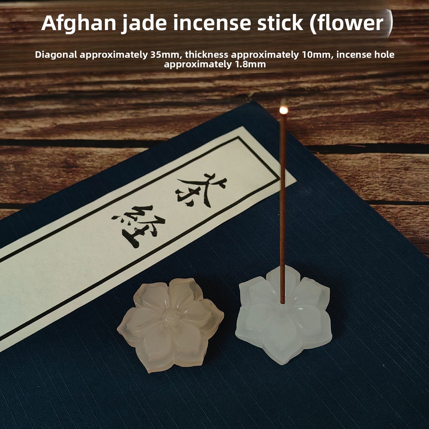 Gourd Incense Holder