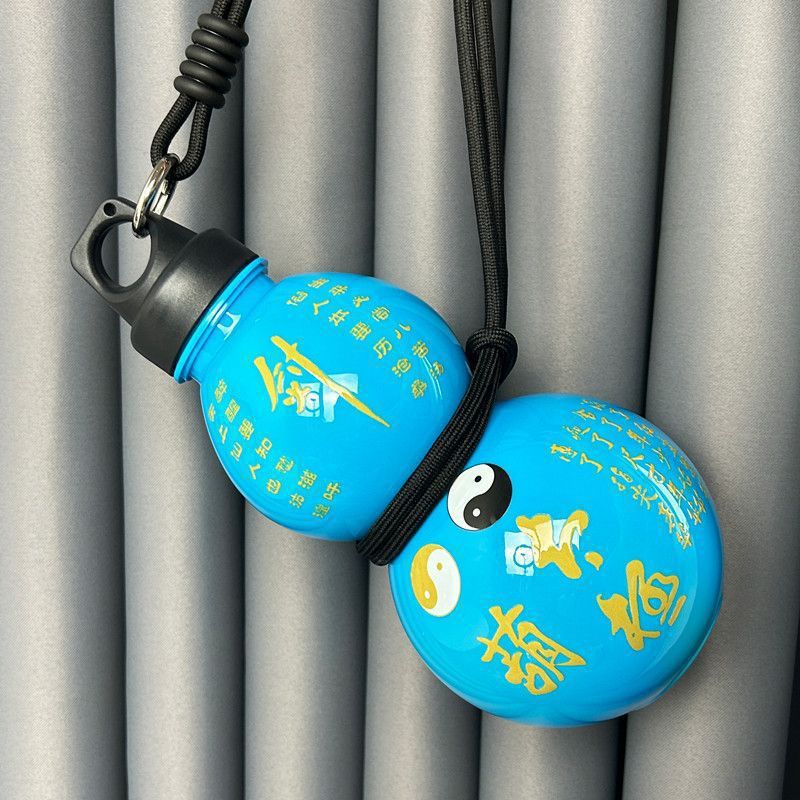 Gourd-Shaped Sports Water Bottle