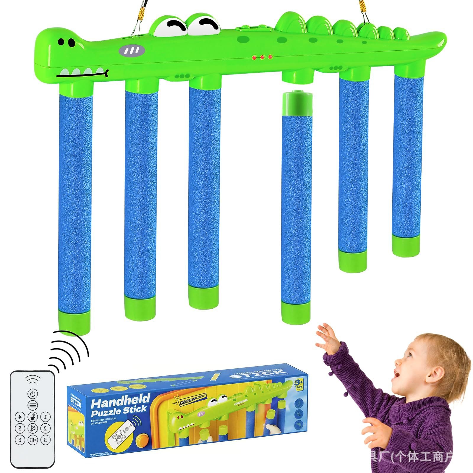 Grabbing machine