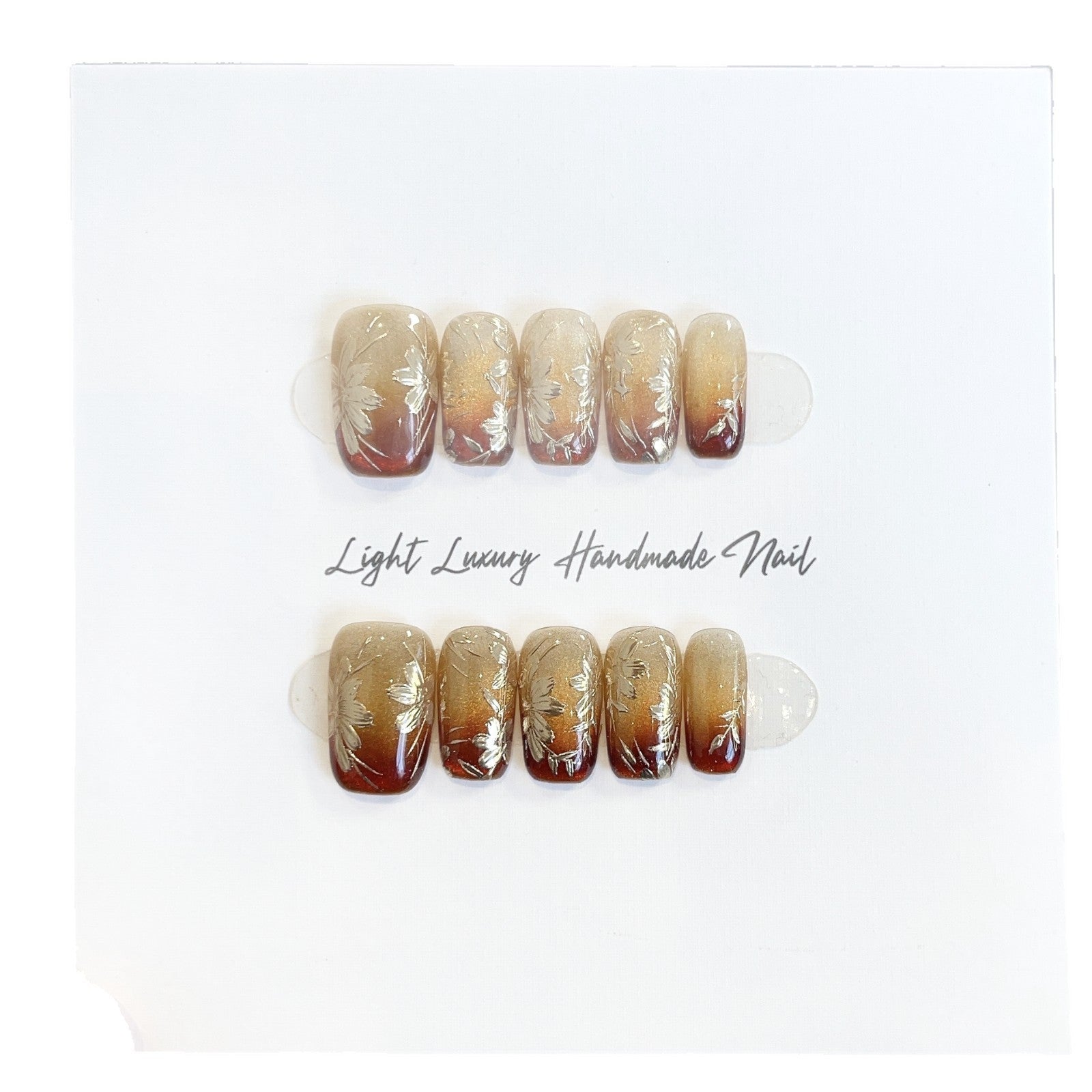 Gradient Cat Eye Wearable Nail Art Stickers
