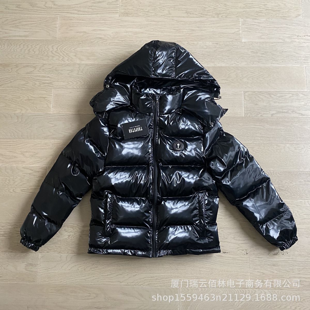 Gradient color embroidered winter jacket set
