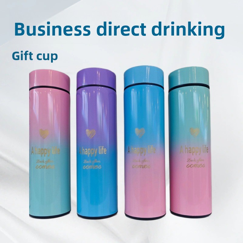 Gradient Color Stainless Steel Thermos Cup