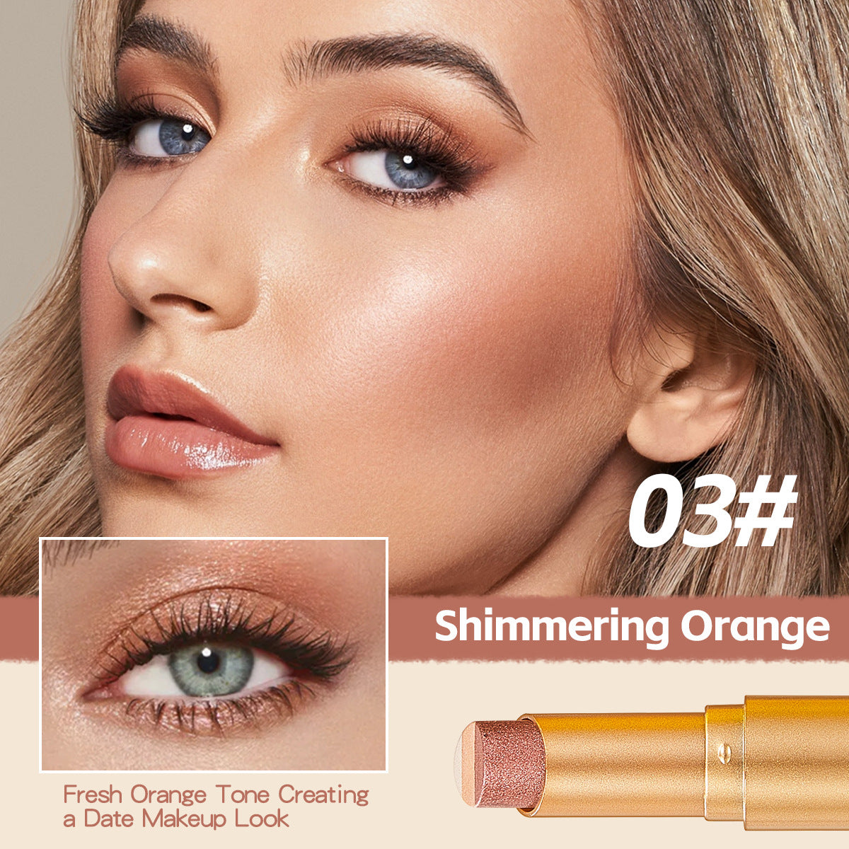 Gradient Eyeshadow Stick with Shimmer