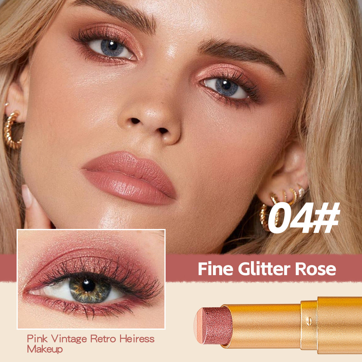 Gradient Eyeshadow Stick with Shimmer