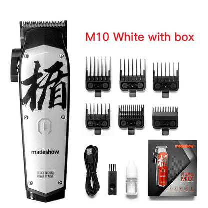 Graffiti Three-Color Hair Clipper