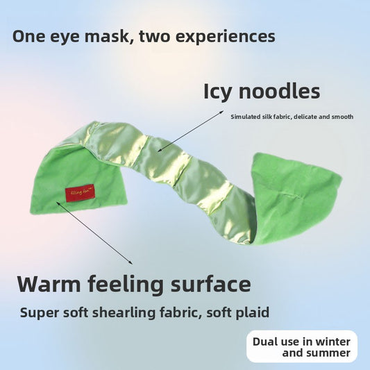 gravity eye mask