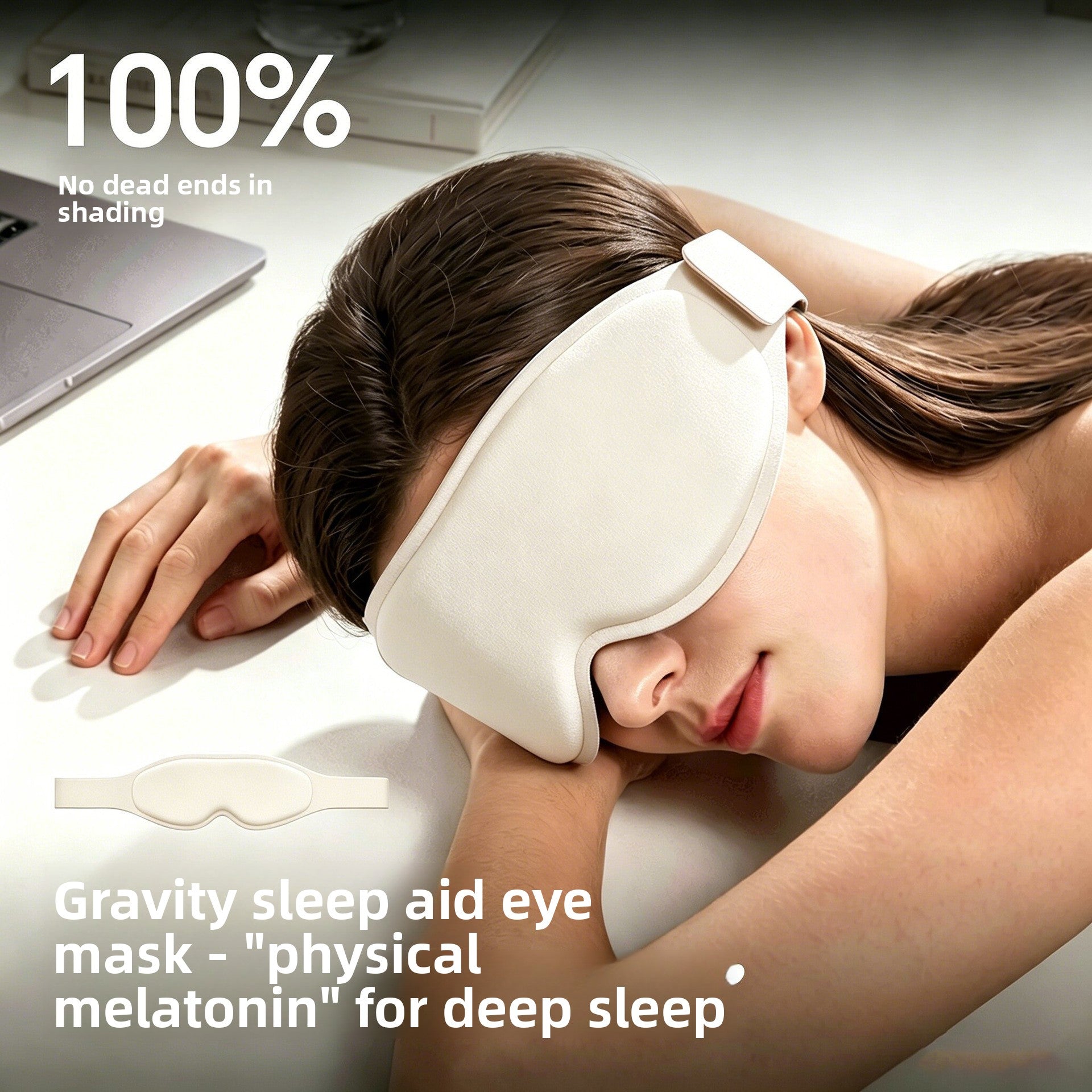 Gravity Eyeshade