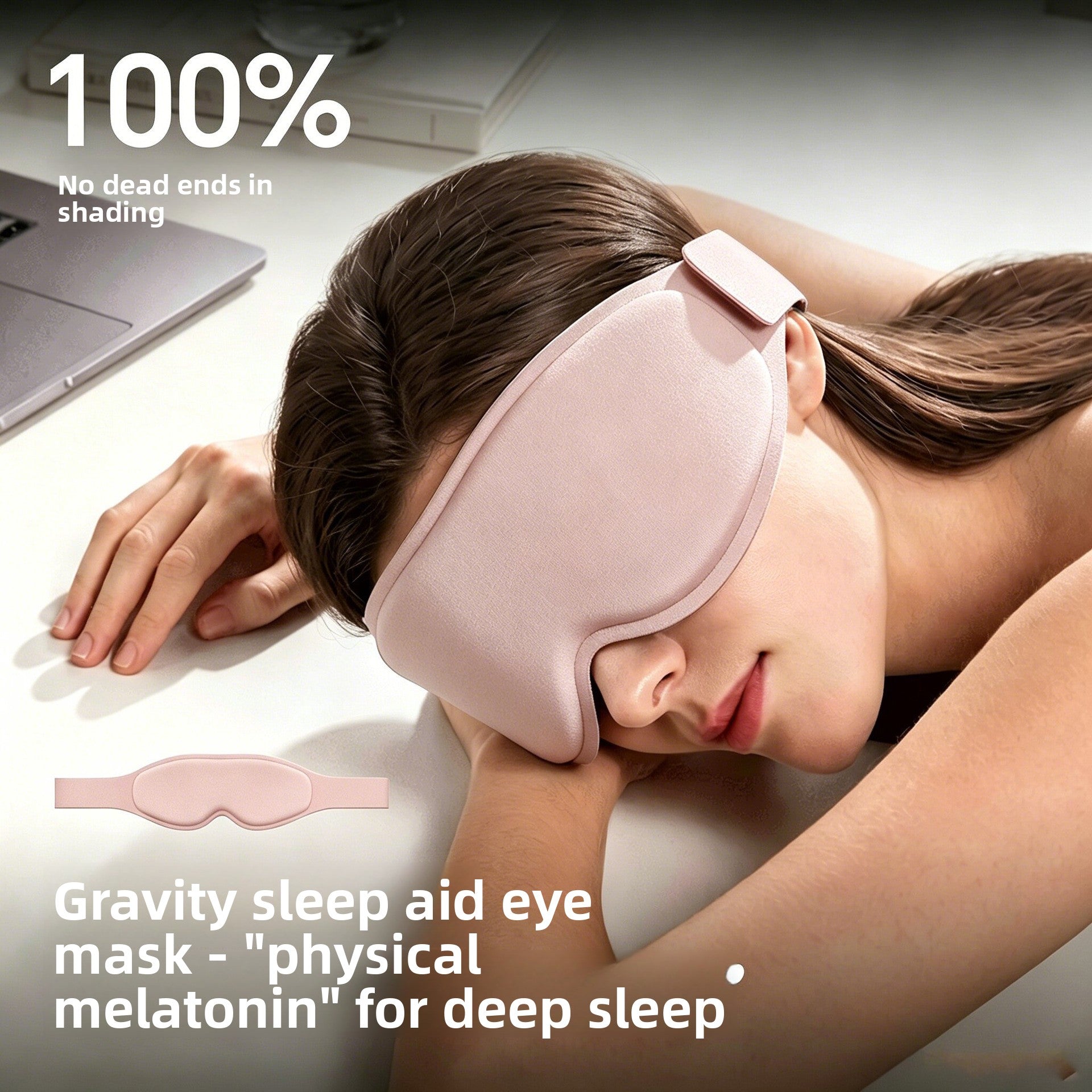Gravity Eyeshade