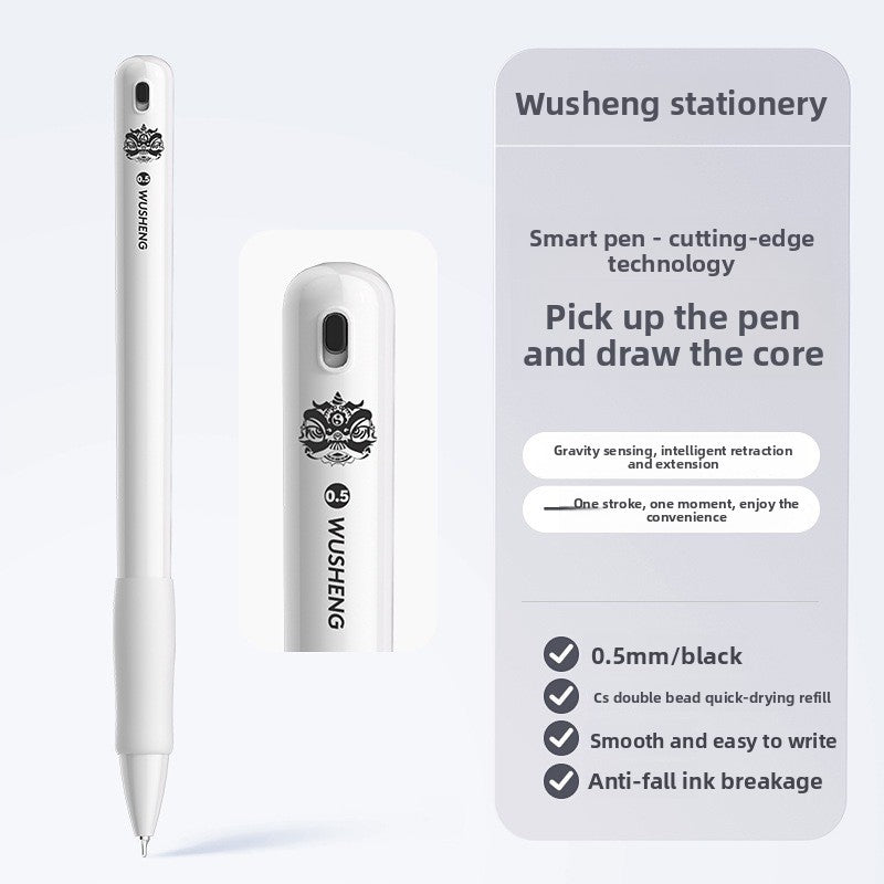 Gravity Pen