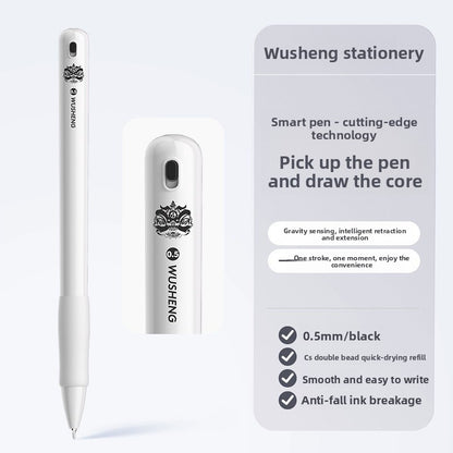 Gravity Pen