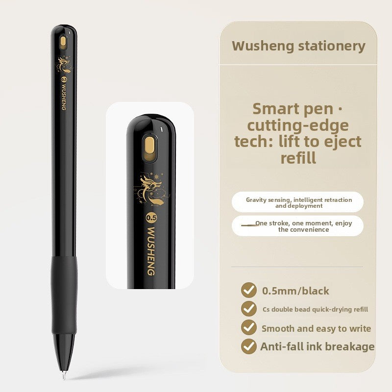 Gravity Pen