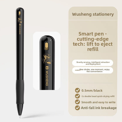Gravity Pen