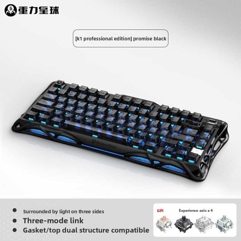 Gravity Planet Wireless Mechanical Keyboard