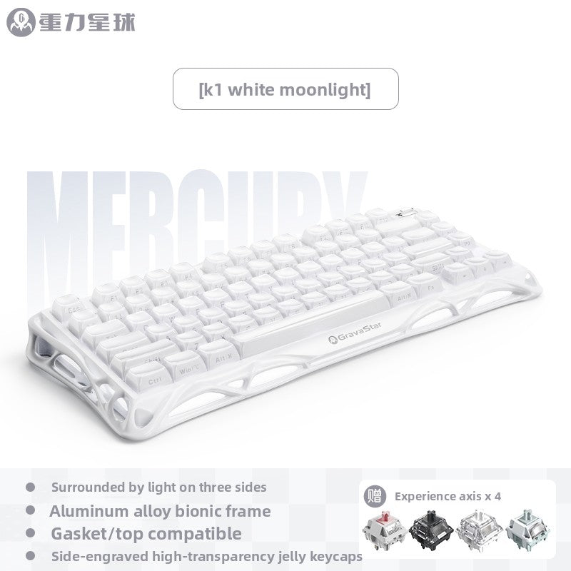 Gravity Planet Wireless Mechanical Keyboard