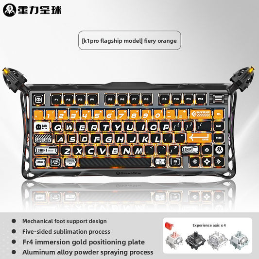 Gravity Planet Wireless Mechanical Keyboard