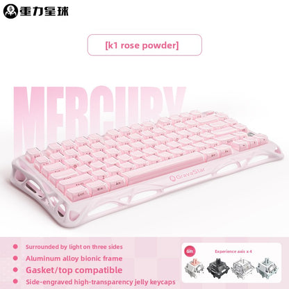 Gravity Planet Wireless Mechanical Keyboard