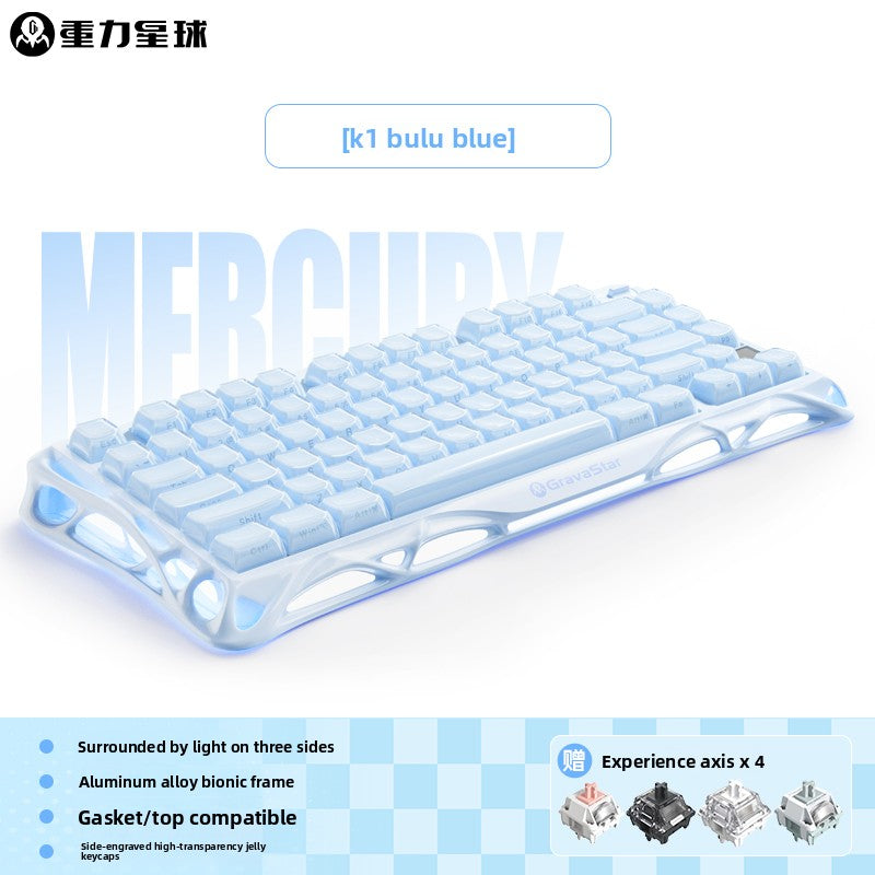 Gravity Planet Wireless Mechanical Keyboard