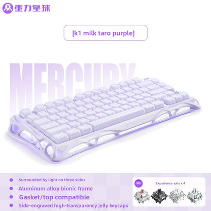 Gravity Planet Wireless Mechanical Keyboard