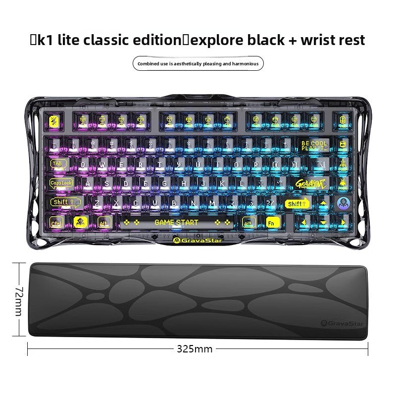 Gravity Planet Wireless Mechanical Keyboard