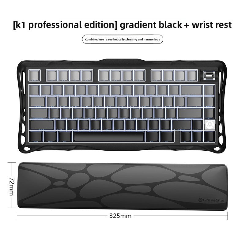 Gravity Planet Wireless Mechanical Keyboard