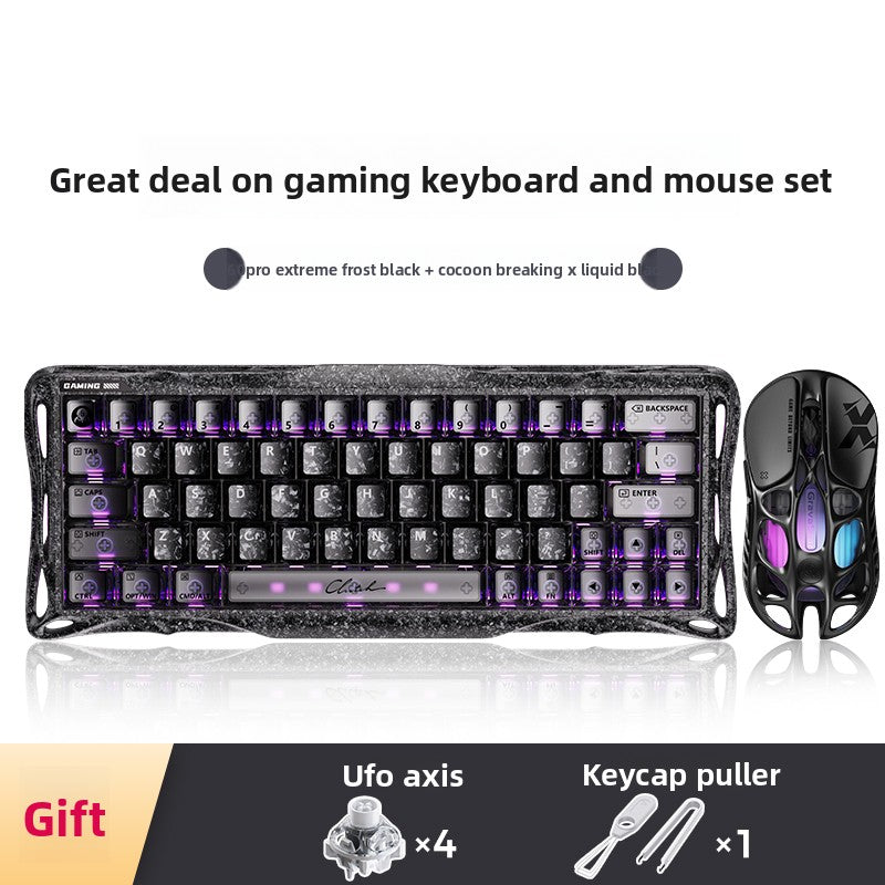 Gravity Planet Wireless Mechanical Keyboard