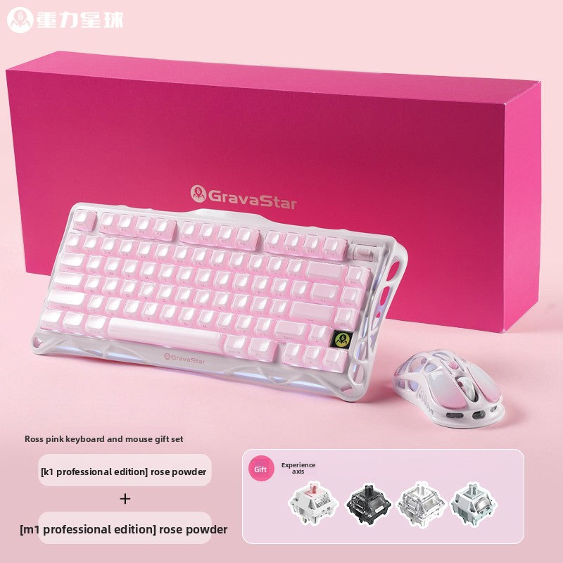 Gravity Planet Wireless Mechanical Keyboard