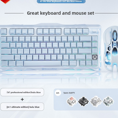 Gravity Planet Wireless Mechanical Keyboard