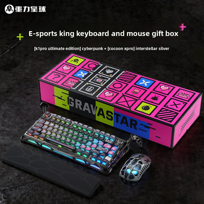 Gravity Planet Wireless Mechanical Keyboard