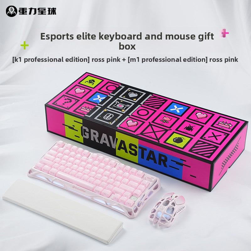 Gravity Planet Wireless Mechanical Keyboard