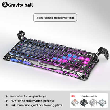 Gravity Planet Wireless Mechanical Keyboard