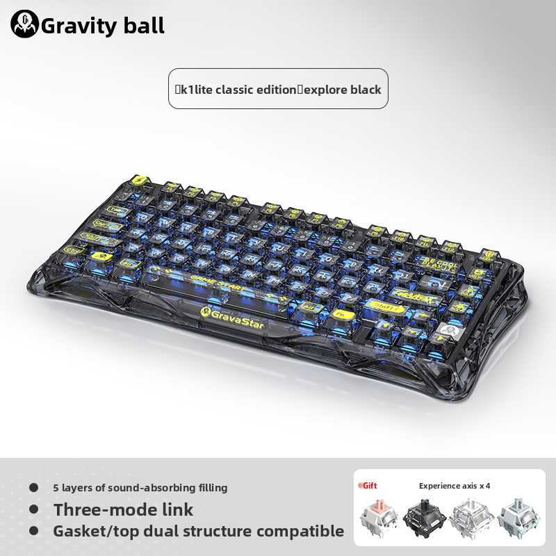 Gravity Planet Wireless Mechanical Keyboard