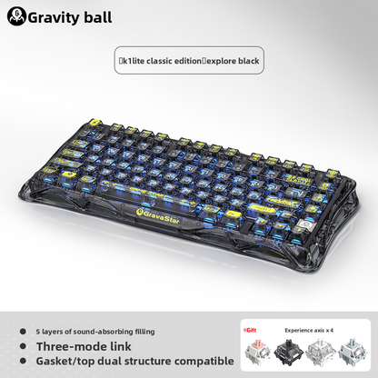 Gravity Planet Wireless Mechanical Keyboard