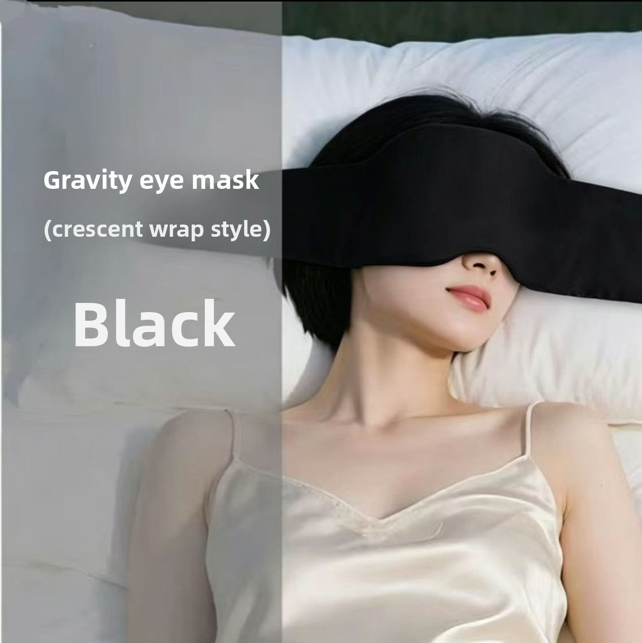 Gravity Sleep Eye Mask