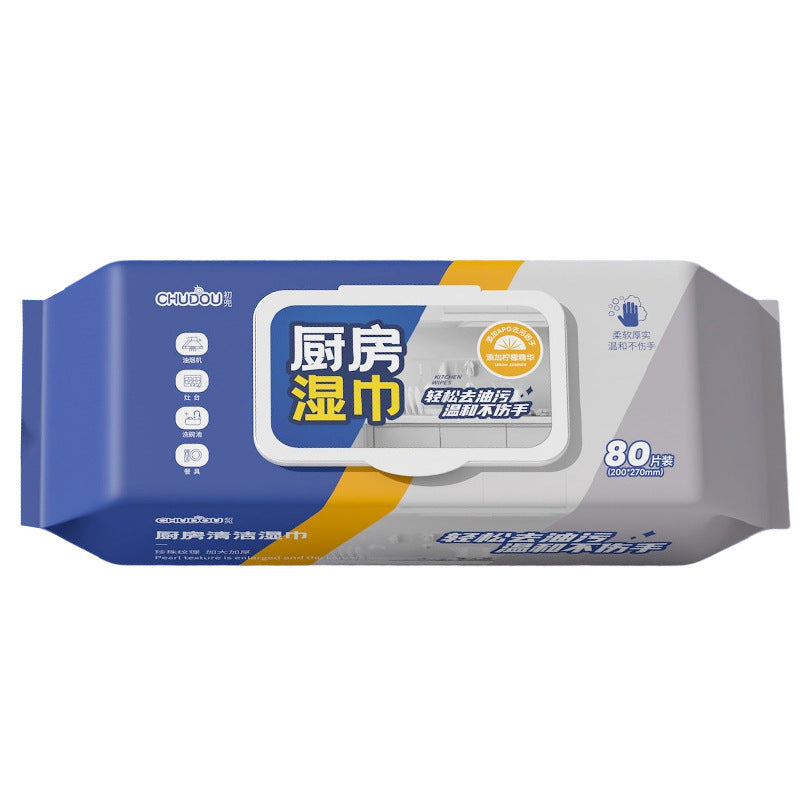 Grease Removal Kitchen Wet Wipes