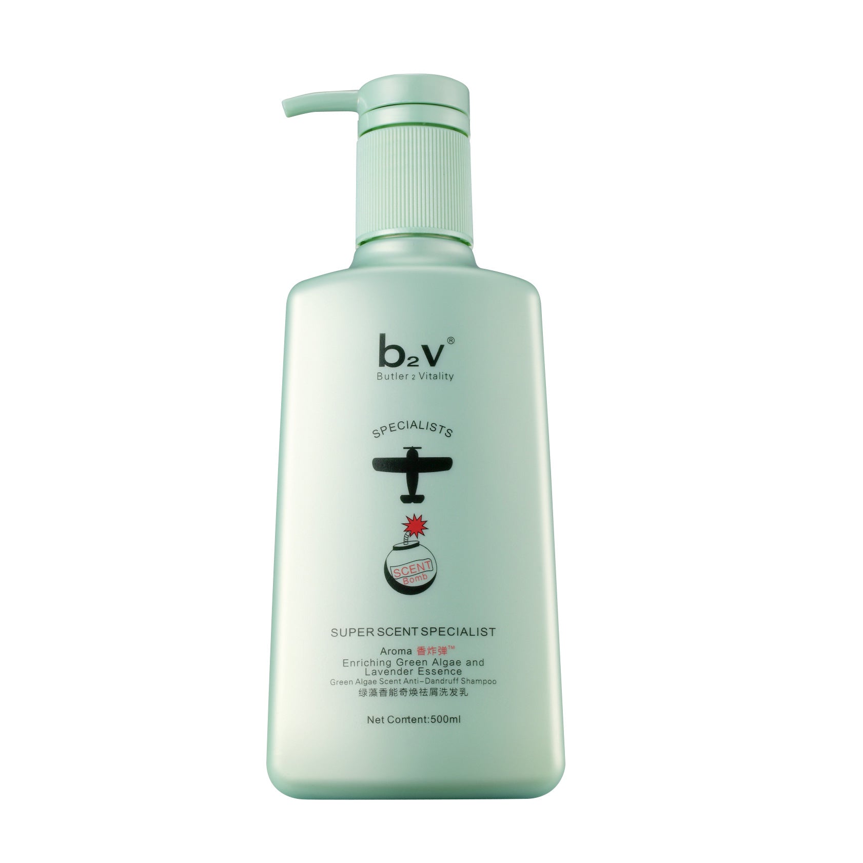 Green Algae Shampoo Shower Gel Conditioner Set