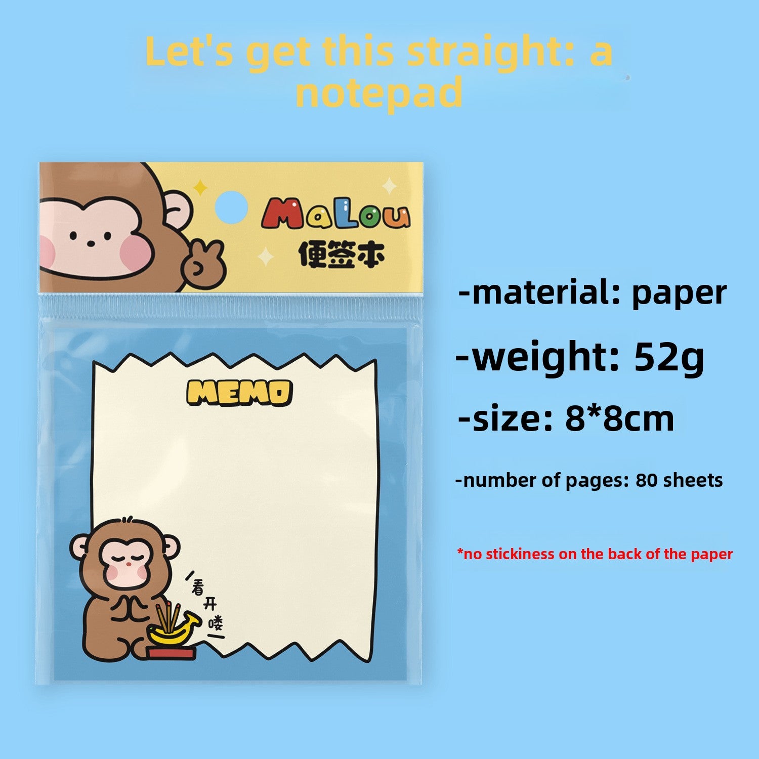 Grid Combination Adhesive Notepad