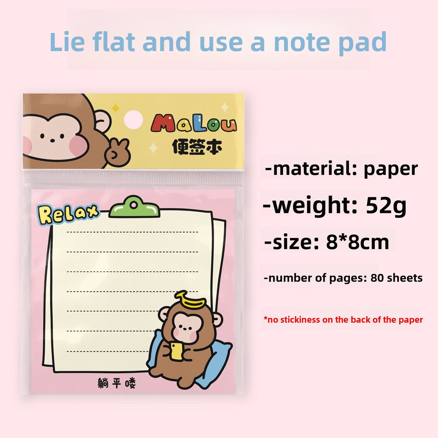 Grid Combination Adhesive Notepad