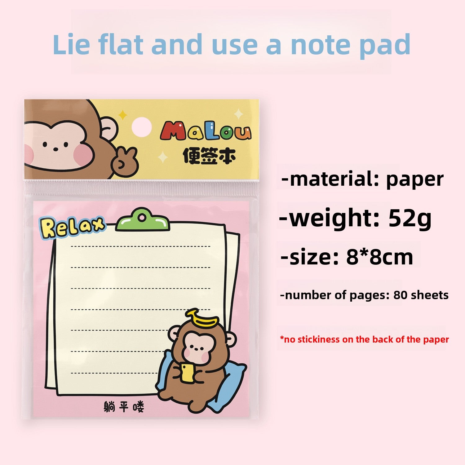 Grid Combination Adhesive Notepad