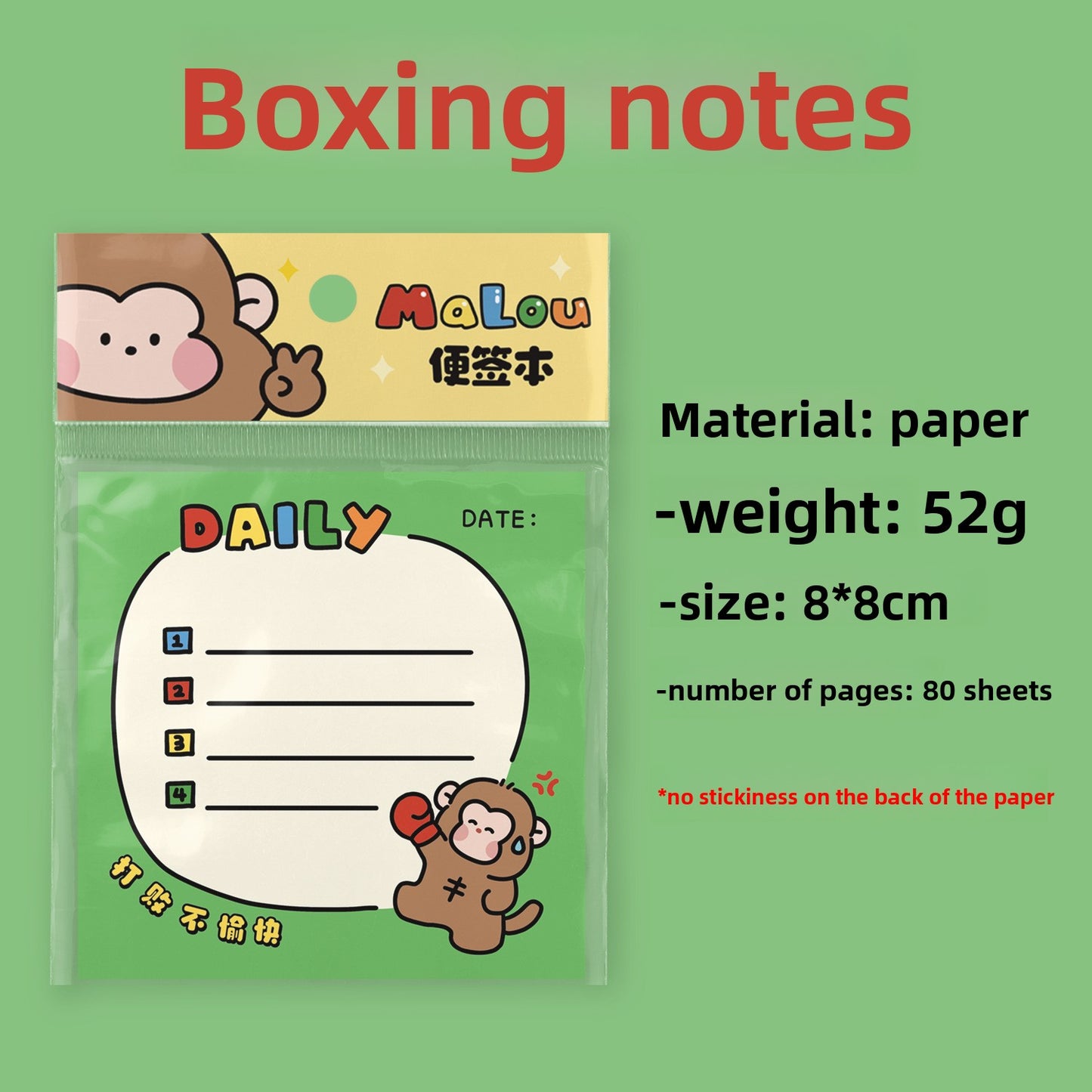 Grid Combination Adhesive Notepad