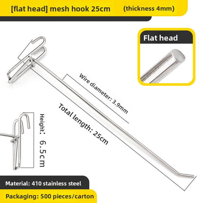 Grid stainless steel hook