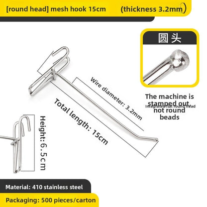 Grid stainless steel hook