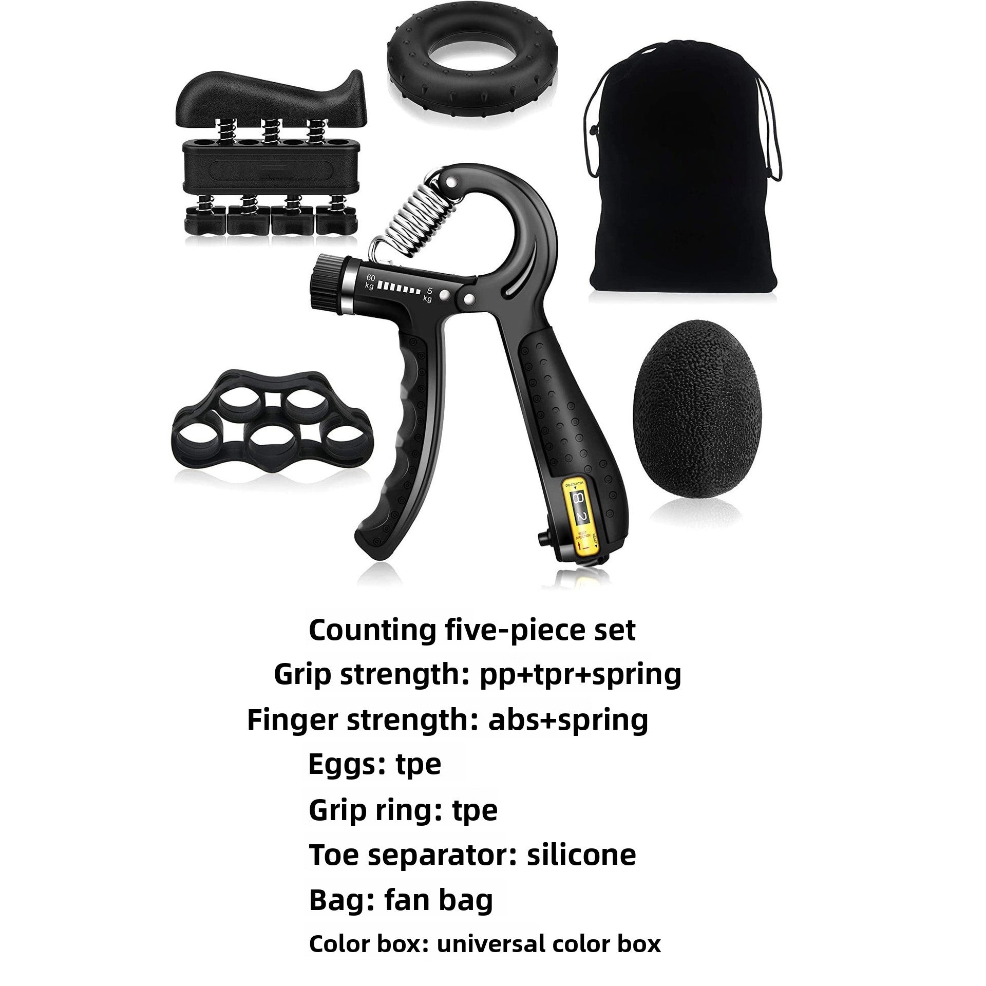 Grip Strengthener Set