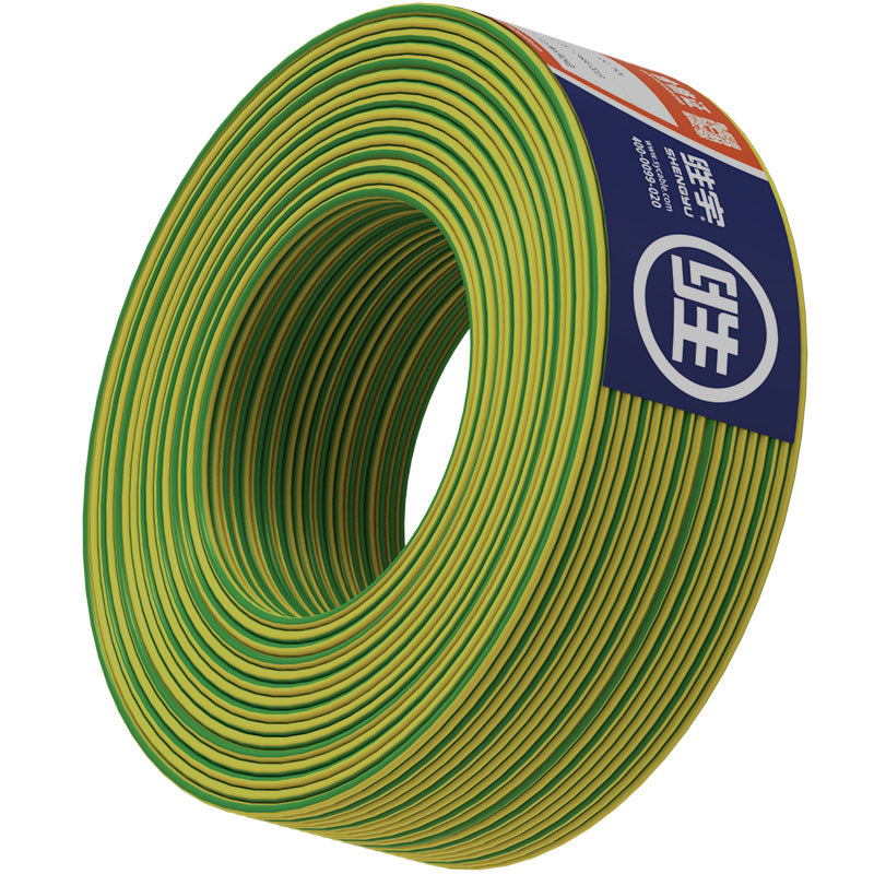 Grounding Wire